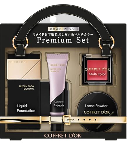 コフレドールリフォルムグロウリクイドUV、3Dトランスアイベース（01 ・02） コフレドールリフォルムグロウリクイドUV、3Dトランスアイベース（01